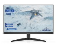 Dell Outlet G2725D - 1563784 - zdjęcie 1